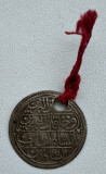 Moneda Imperiul Otoman - 5 Para 1811 - Argint, Asia