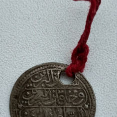 Moneda Imperiul Otoman - 5 Para 1811 - Argint