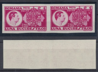 ROMANIA 1938 Luna Bucurestilor timbru NEdantelat in pereche MNH tiraj 200 foto