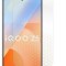 Folie pentru Vivo iQOO Z5, Ultra-Rezistentă, Claritate Cristalină, Aplicare Ușoară