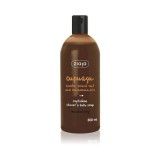 ZIAJA Cupuacu- Gel de dus cristalin, 500 ml