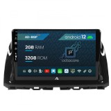 Cumpara ieftin Navigatie Mazda CX-5 (2012-2015), Android 12, P-Octacore 2GB RAM + 32GB ROM, 9 Inch - AD-BGP9002+AD-BGRKIT319