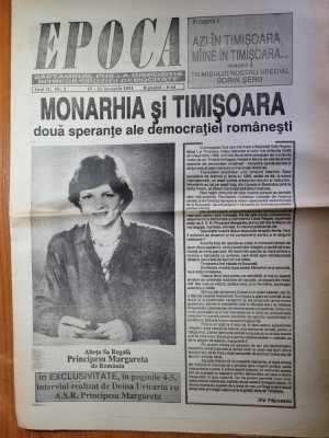 ziarul epoca 17-23 ianuarie 1991-interviu principesa margareta foto
