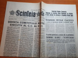 Scanteia 12 octombrie 1983-100 de ani de la nasterea actritei mariar filotti