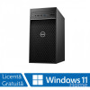 Workstation Refurbished Dell Precision 3630 Tower, Intel 6-Core i7-8700 3.20 - 4.60GHz, 32GB DDR4, 512GB SSD NVME + 2TB HDD SATA, nVidia Quadro K2200/