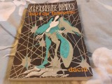 1001de fantome