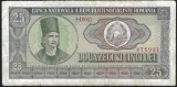 ROMANIA 25 LEI 1966 [3] P - 95