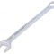 Cheie Combinată 18mm Lungă Oțel Crom-Vanadium 272mm