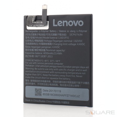 Acumulatori Lenovo Phab2 Pro, L16D1P31 foto