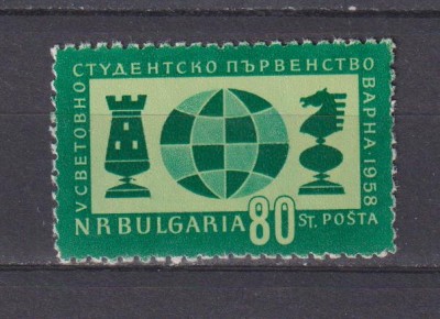BULGARIA MI.1073 MNH foto