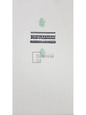 Beaumarchais - Le Barbier de Seville - Le Mariage de Figaro (Editia: 1979) foto