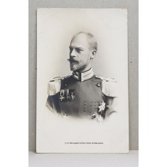 PRINTUL CHARLES DE HOHENZOLLERN , CARTE POSTALA ILUSTRATA , MONOCROMA , NECIRCULATA , PERIOADA INTERBELICA