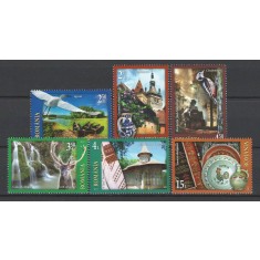 Romania 2017 - LP 2154 nestampilat - Bun Venit in Romania - serie
