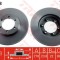 Disc frana SSANGYONG KORANDO Cabrio (KJ) (1996 - 2016) TRW DF4168
