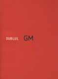 Dublul | Gili Mocanu