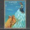 Letonia.2008 Mitologie SL.373