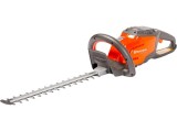 Motounealta De Toaletat Gardul Viu cu acumulator Husqvarna Cordless 115iHD45