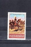 A11 TX1 3 - 1993 - 100 de ani de la promulgarea legii asupra Jandarmeriei romane