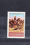 M1 TX1 3 - 1993 - 100 de ani de la promulgarea legii asupra Jandarmeriei romane, Militar, Nestampilat