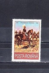A11 TX1 3 - 1993 - 100 de ani de la promulgarea legii asupra Jandarmeriei romane foto