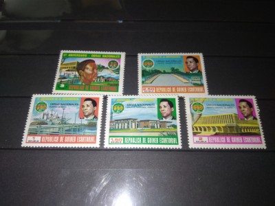 TIMBRE GUINEEA ECUATORIALA foto