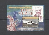 ST KITTS 2005 PERSONALITATI JULES VERNE