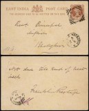 East India 1893 Old postcard postal stationery Simla Kotgarh DB.316