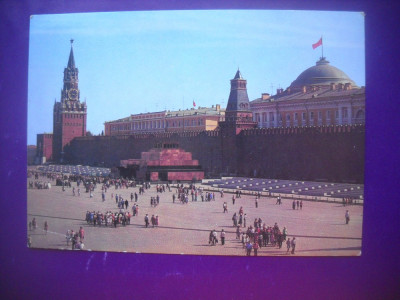 HOPCT 594450 PIATA KREMLIN MOSCOVA RUSIA-NECIRCULATA foto