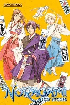 Noragami: Stray Stories 1 foto