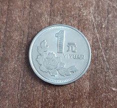 C50 - Moneda foarte veche - China - 1 yi yuan - 1995 foto