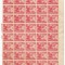 *Romania, Lot 471 cu 50 timbre fiscale de ajutor, 1930, jumatate de coala, MNH