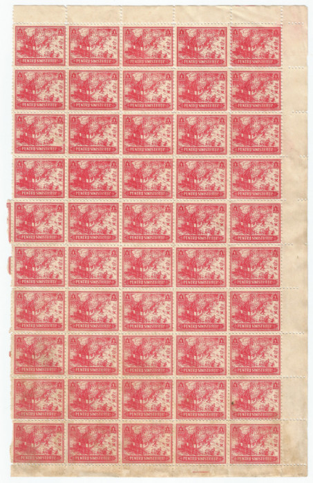 *Romania, Lot 471 cu 50 timbre fiscale de ajutor, 1930, jumatate de coala, MNH