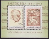 C5595 - Ungaria 1981 - Muzica colita nestampilata MNH