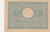 Bancnotă Rom&acirc;nia 100 lei 1945, Regele Mihai I, Ministerul Finanțelor