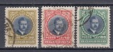ROMANIA 1930 LP 88 CAROL II - LONDRA SERIE STAMPILATA, Stampilat