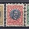 ROMANIA 1930 LP 88 CAROL II - LONDRA SERIE STAMPILATA