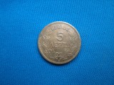 5 LEPTA 1869 / GRECIA, Europa