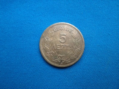 5 LEPTA 1869 / GRECIA foto