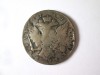 Rara! 1 Rubla 1762 argint Ecaterina a II-a,rog citiți descrierea, Europa