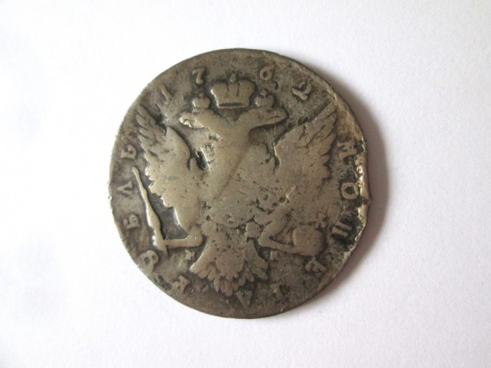 Rara! 1 Rubla 1762 argint Ecaterina a II-a,rog citiți descrierea