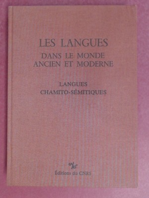 Langues Chamito - Semitiques Jean Perrot (dir.) format mare 320p cu semnatura lui M. Sala foto