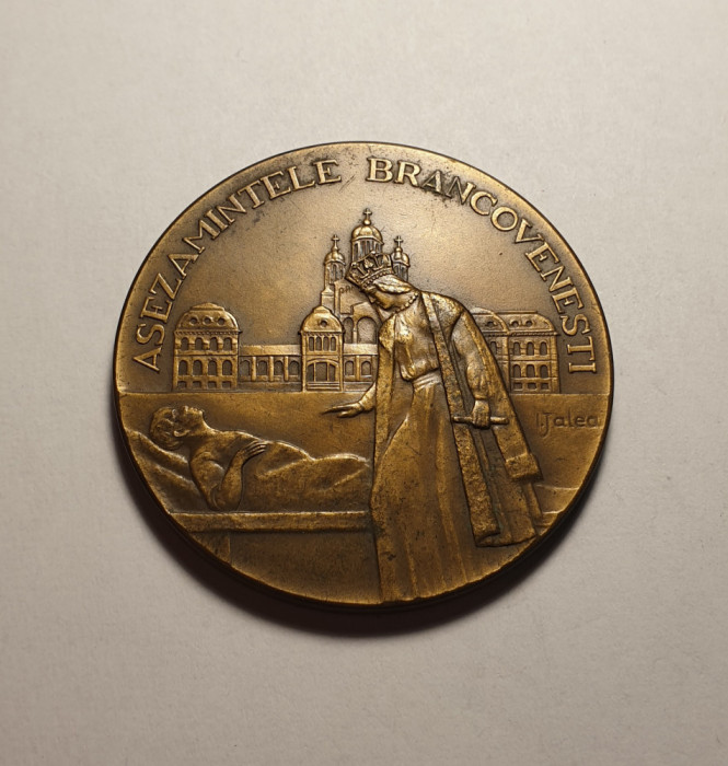 Medalie Asezamintele Brancovenesti - 100 de ani de la Infintare 1838 1938