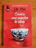 Yu Hua, Cronica unui negustor de s&acirc;nge