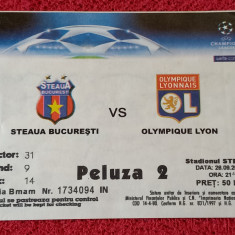 Bilet meci fotbal STEAUA BUCURESTI-OLYMPIQUE LYON (Champions League 26.09.2006)