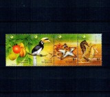 Singapore 2004 - Fauna, animale, Jawa, serie neuzata