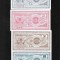 Set Macedonia 10 + 25 + 50 + 100 denari 1992