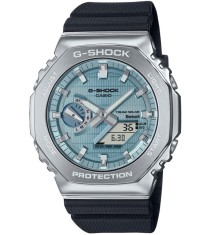Ceas Barbati, Casio G-Shock, G-Squad Bluetooth GBM-2100A-1A2ER - Marime universala