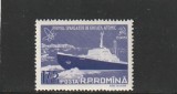 ROMANIA 1959 LP 483 PRIMUL SPARGATOR DE GHEATA ATOMIC MNH NESTAMPILAT
