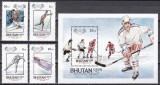 Bhutan 1984 - Jocurile Olimpice de iarnă - Sarajevo, Serie + Colita, RARE, MNH