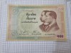 Bancnota thailanda 100 b 2002